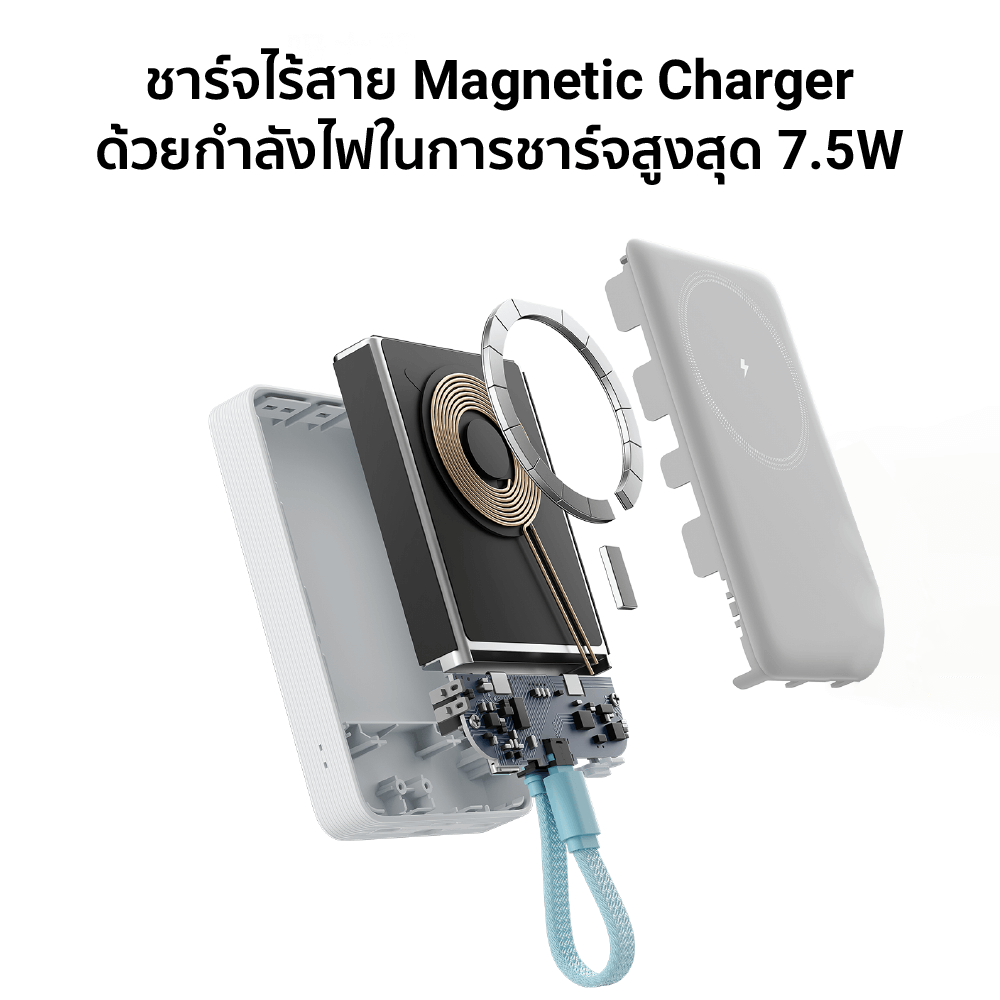 แบตเตอร์รี่สำรอง CUKTECH AURA WPB100L สีดำ 10000 MAH (รองรับเทคโนโลยีชาร์จไร้สาย)